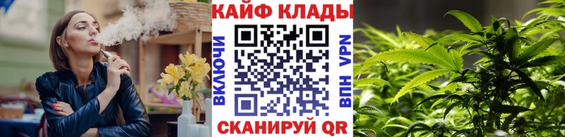 Купить АМФЕТАМИН  COCAIN  Гашиш  БУТИРАТ  МАРИХУАНА  Меф  Нефтекумск