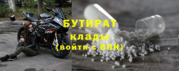 мескалин Аркадак
