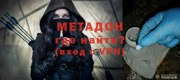 прущая мука Арсеньев