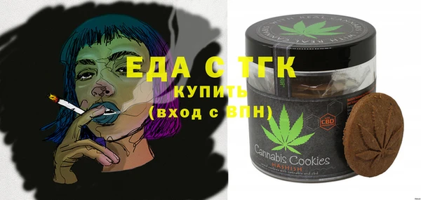 мескалин Аркадак