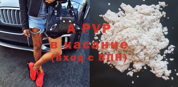 меф VHQ Армянск