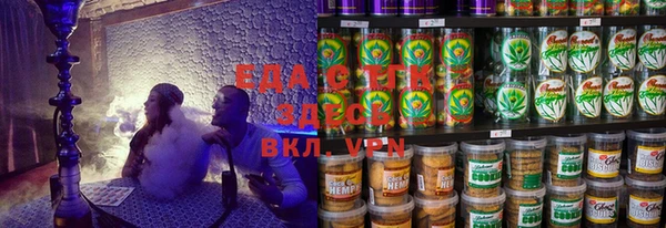 прущая мука Арсеньев