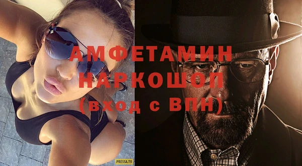 мескалин Аркадак