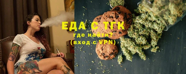 мескалин Аркадак