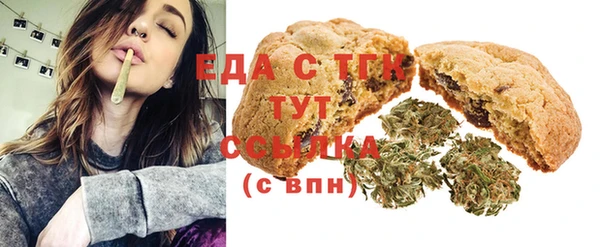 мескалин Аркадак