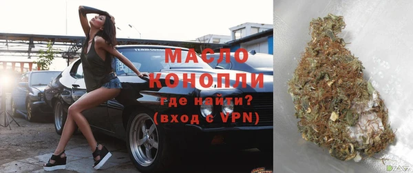 мескалин Аркадак