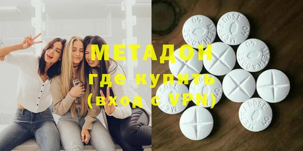 прущая мука Арсеньев