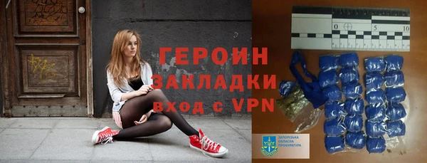 мескалин Аркадак