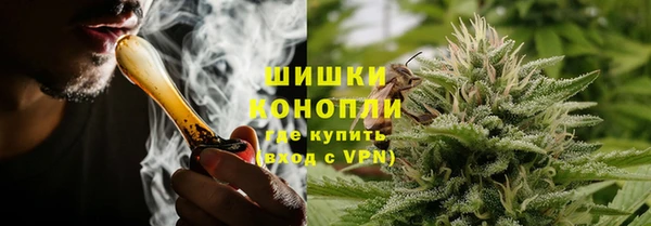 мескалин Аркадак